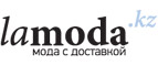 2=1! Второй товар в подарок!  - Зюкайка